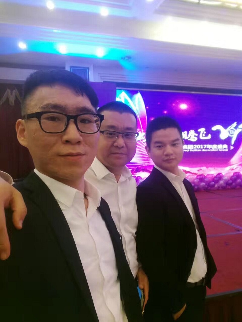 海天裝飾·易尚國際 一起蛻變 騰飛2017！