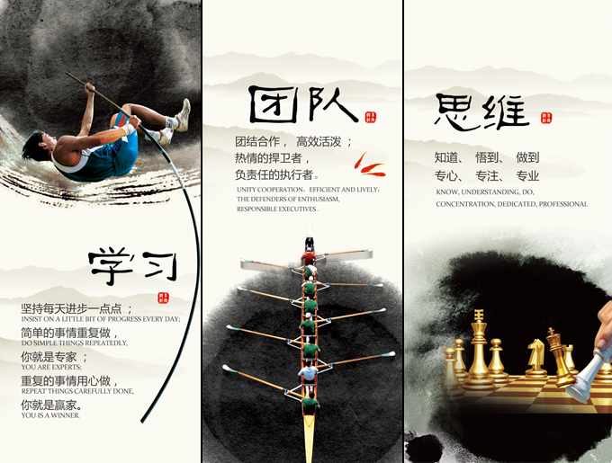 再見2016 ，你好2017?易尚國際·續航傳承家裝夢！
