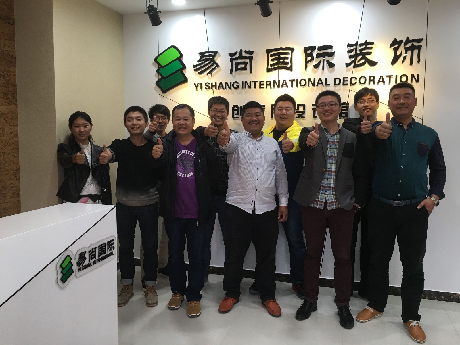 金秋十月，定向培訓指導在昌樂！.jpg.jpg