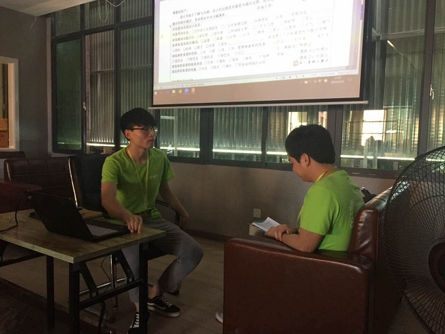 【易尚國際】綜合督導·培訓支持在衡陽，火熱進行中！