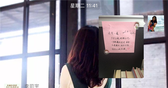 2017年易尚國際裝飾“關愛老人，你我做得到”公益行.jpg