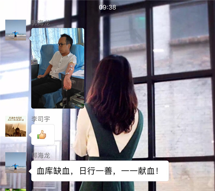 2017年易尚國際裝飾“關愛老人，你我做得到”公益行.jpg