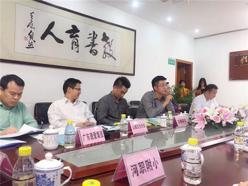 易尚國際 | 深化校企合作，突破“大國工匠”人才培養瓶頸.jpg