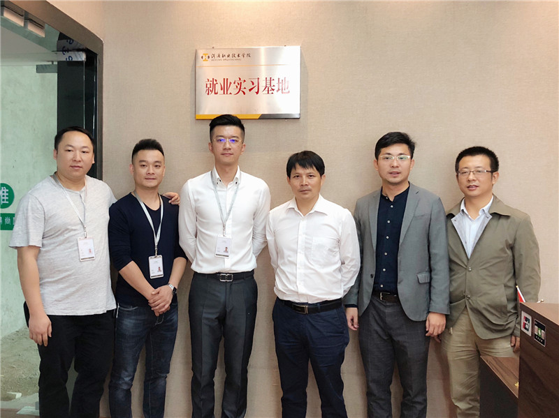 易尚國際 | 深化校企合作，突破“大國工匠”人才培養瓶頸.jpg