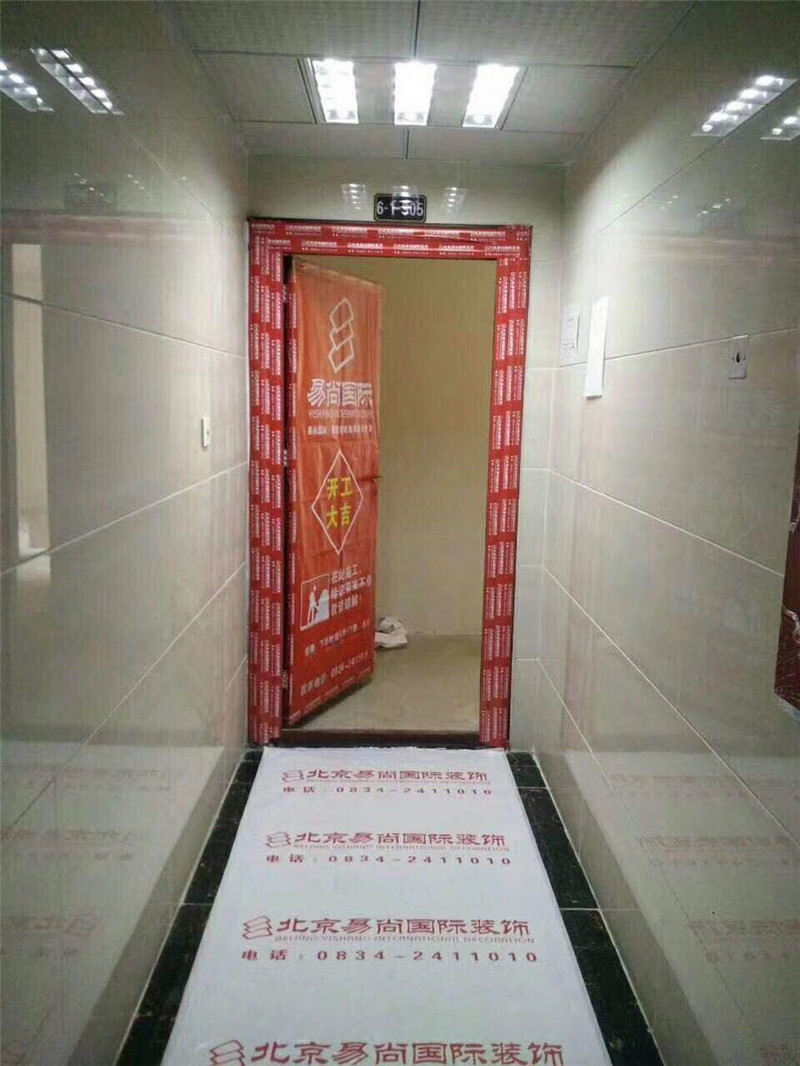 走進易尚國際 | 想要裝修一定先看工地，從工藝看品質.jpg