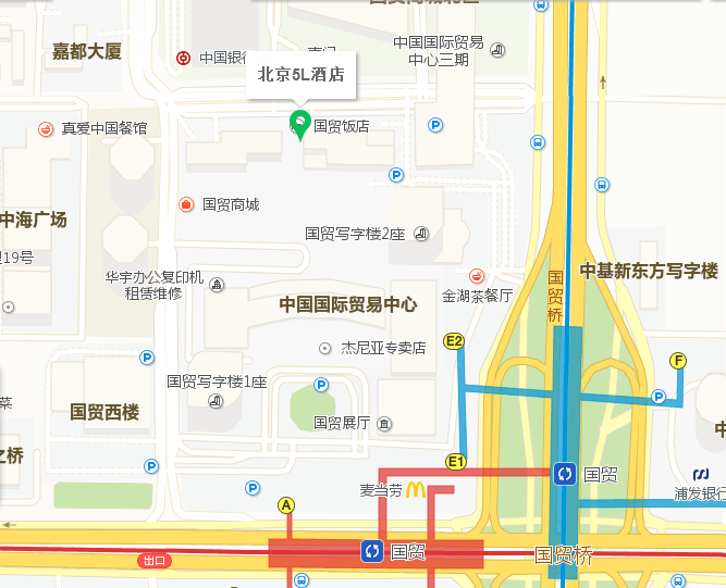 2018年度易尚國際戰略發展年會即將召開！.png