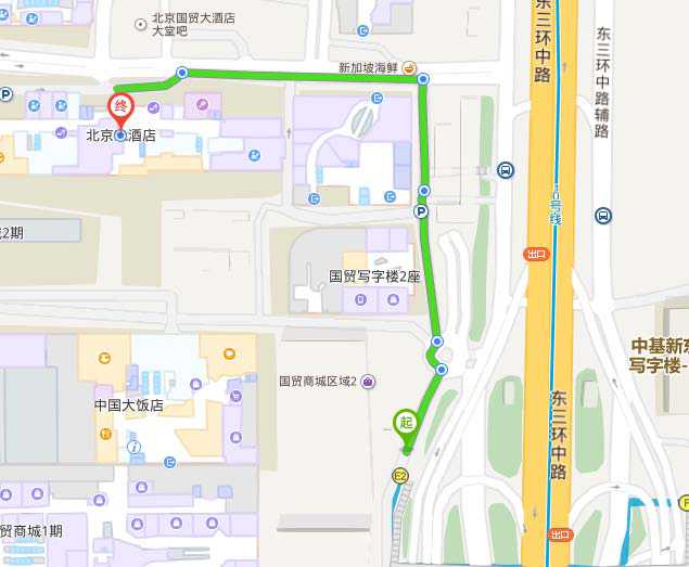 2018年度易尚國際戰略發展年會即將召開！.bmp