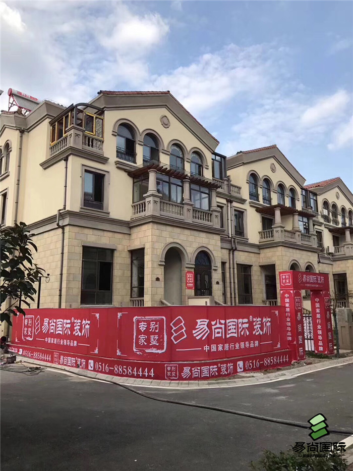 陽光315匠心品質行，做有態度的裝飾企業.jpg