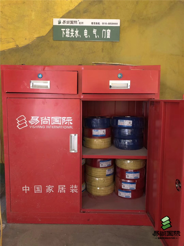 陽光315匠心品質行，做有態度的裝飾企業.jpg