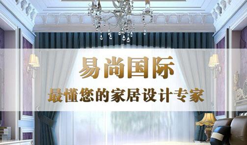 空間延續了全屋深淺色搭配的基調。.jpg