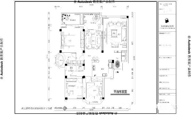 易尚國際 | 簡約美式風格家裝，優雅、高品位的居家環境.jpg