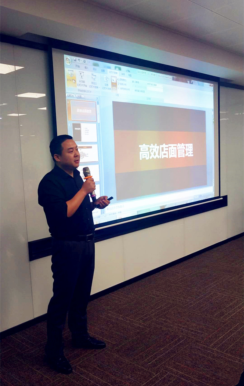 2018年度易尚國際區域培訓（武漢站），圓滿結束！.jpg