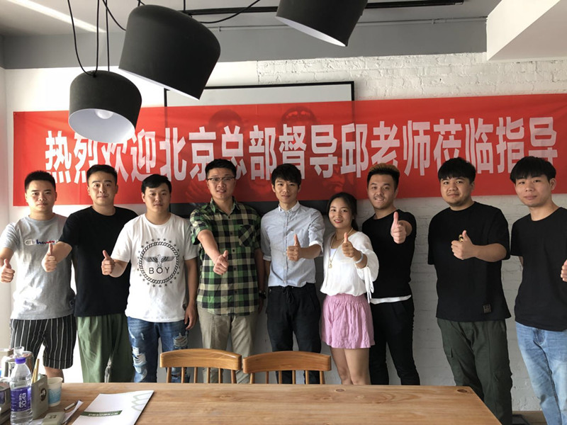 熱烈慶祝浙江桐廬易尚國際公司成立！.jpg