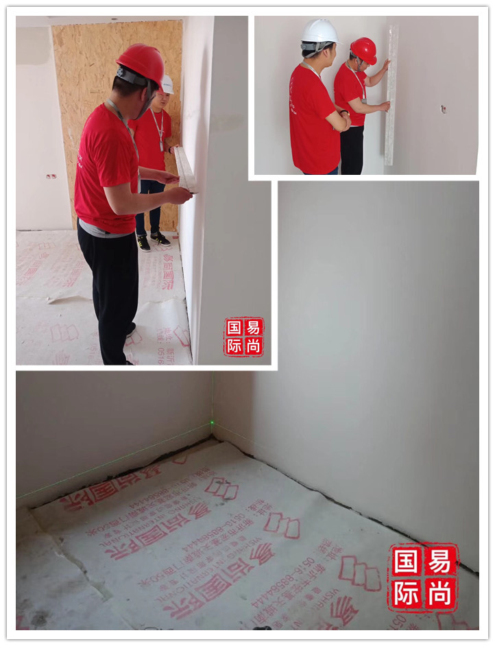 工地巡檢 | 易尚國際獨立質檢、嚴格把關、專業檢測.jpg