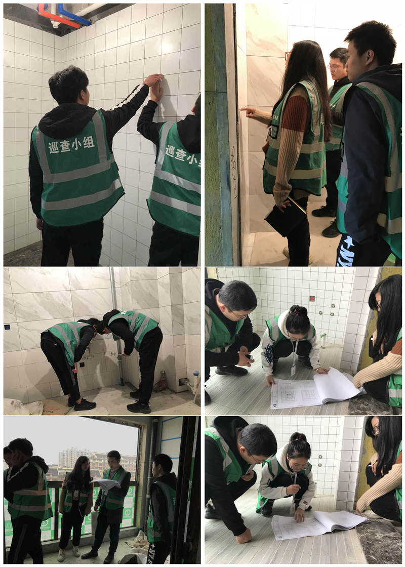 易尚國際工地巡檢 | 品質保障，我們只做行動派.jpg