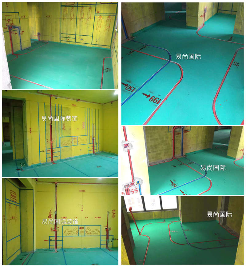 易尚國際工地巡檢 | 品質保障，我們只做行動派.jpg