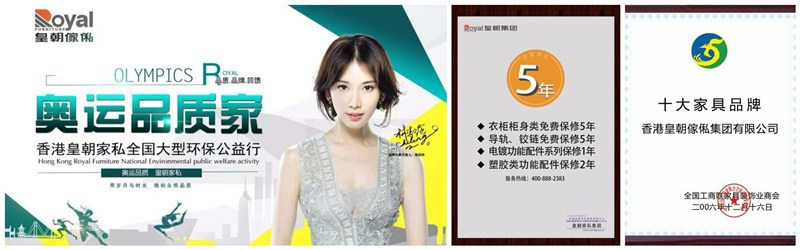 周年慶 迎新年｜易尚國際品質裝修，感恩鉅惠.jpg