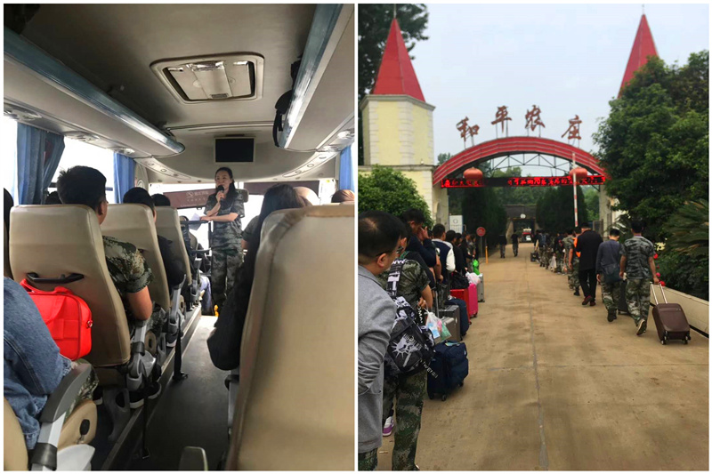 易尚國際黃埔訓練營開營典禮順利舉行.jpg