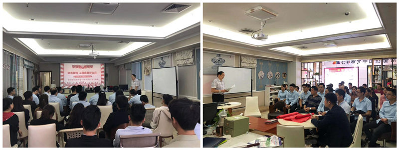 服務質量評比月 | 易尚國際用行動踐行誓言，換您滿意笑顏.jpg