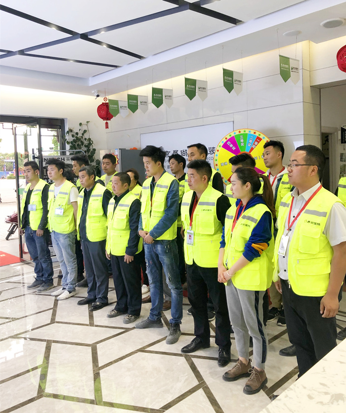 標桿實錄 西鄉易尚國際成長記之團隊打造.jpg