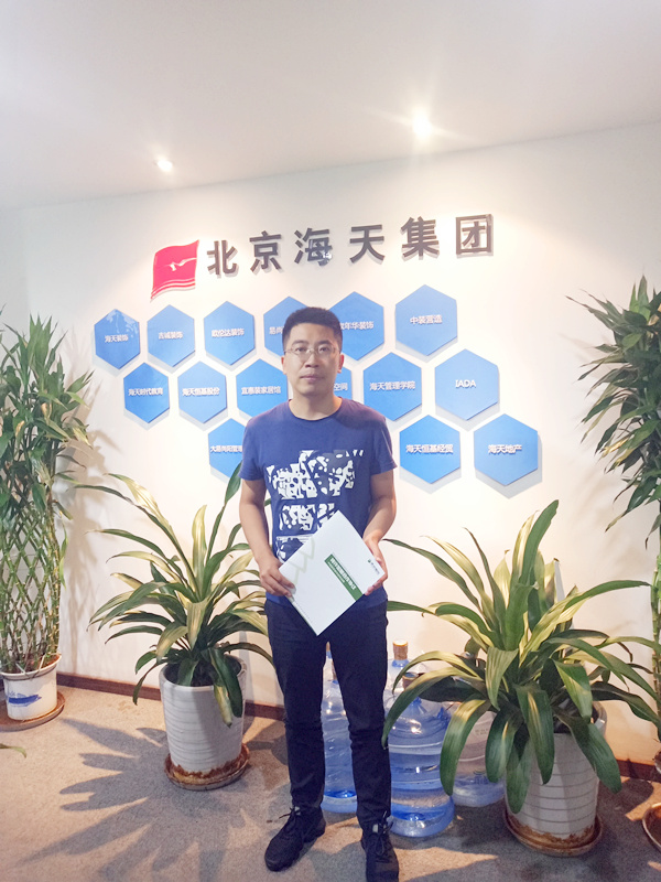 易尚國際重磅入駐浙江嵊州市，引領裝修新風尚.jpg