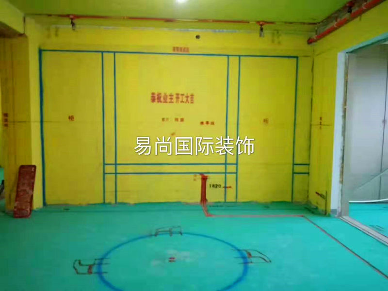 易尚國際工地巡檢 | 會說話的工地，很走心的工藝.jpg